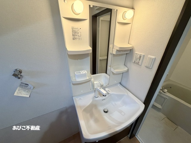 ＪＲ山陽本線 倉敷駅 徒歩25分 2階建 築10年の内装写真