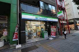コンビニ　ファミリーマート浅草橋三丁目店（コンビニ）まで331m