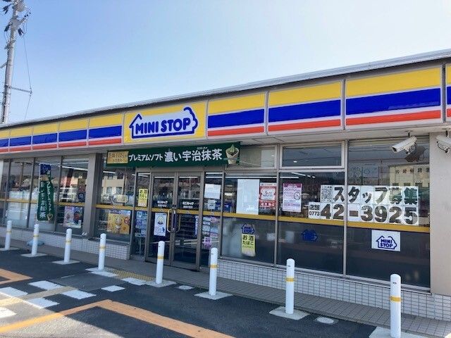 コンビニ　ミニストップ 綾部井倉店（コンビニ）まで750m