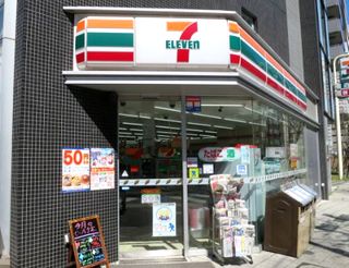 ＪＲ山手線 秋葉原駅 徒歩7分 14階建 築21年の周辺写真