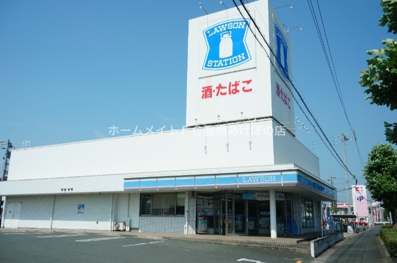 コンビニ　ローソン渥美病院前店（コンビニ）まで475m