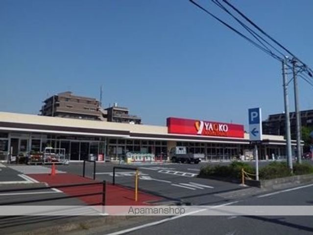 スーパー　ヤオコー浦和大久保店（スーパー）まで1117m
