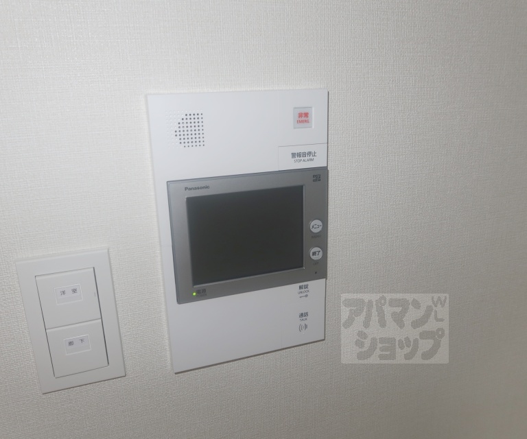 ファステート京都洛南エリーゼのその他写真