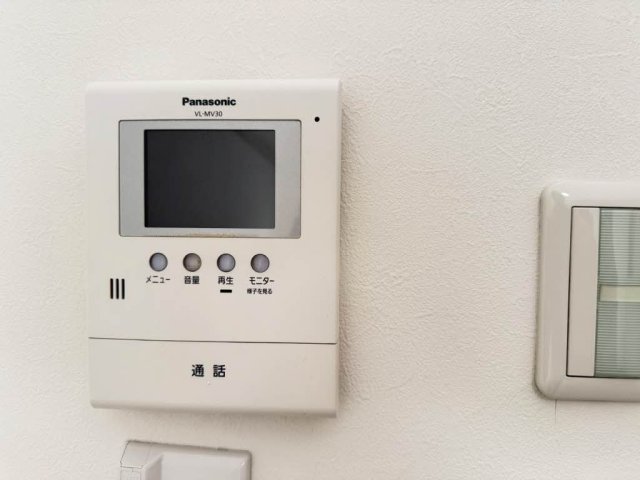 セキュリティ　掲載写真は同型モデルを掲載しており実際のお部屋と仕様等が異な