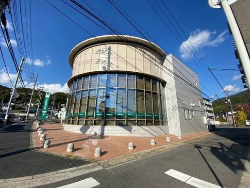 銀行　広島信用金庫温品支店（銀行）まで639m