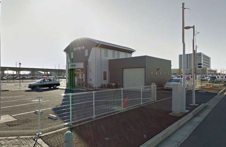 警察署・交番　つくば中央警察研究学園交番（警察署・交番）まで185m