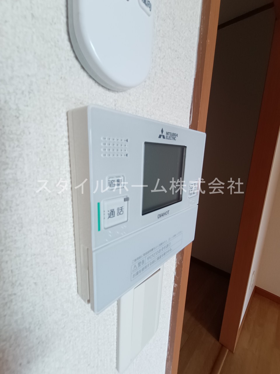 その他設備　別部屋写真です。