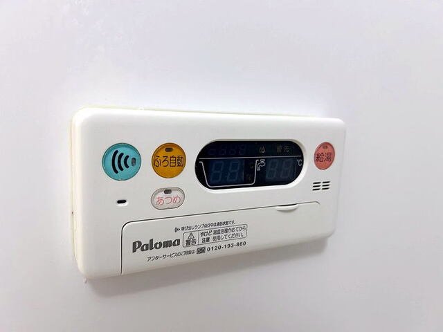 コットン アベニュー Cのその他写真