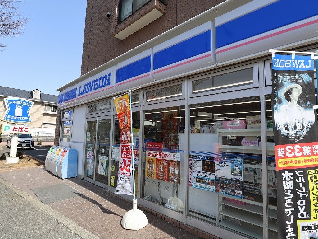 コンビニ　ローソン（コンビニ）まで190m