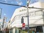 銀行　城南信用金庫用賀支店（銀行）まで185m