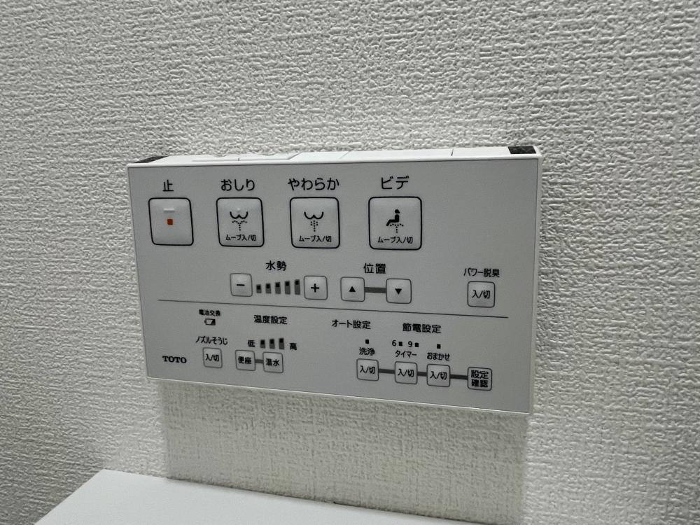善積ハイツのその他写真
