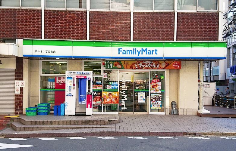 コンビニ　ファミリーマート（コンビニ）まで230m