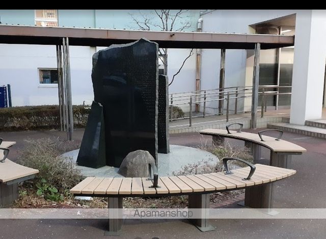 その他　栄区役所栄公会堂（その他）まで464m