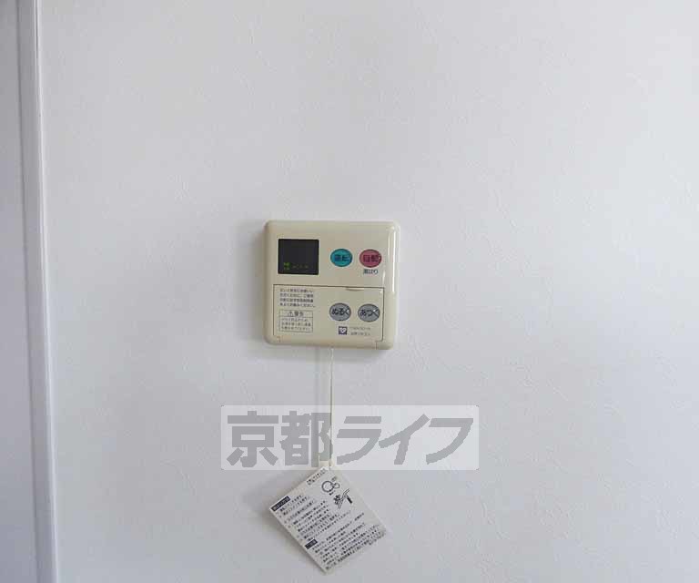 その他設備　温度設定が出来ます。