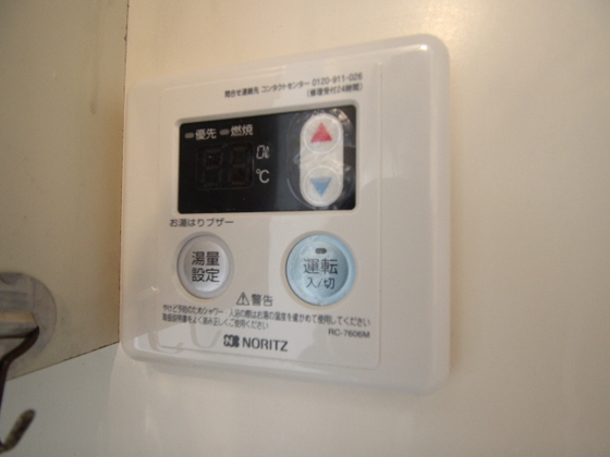 その他　※別部屋の写真です