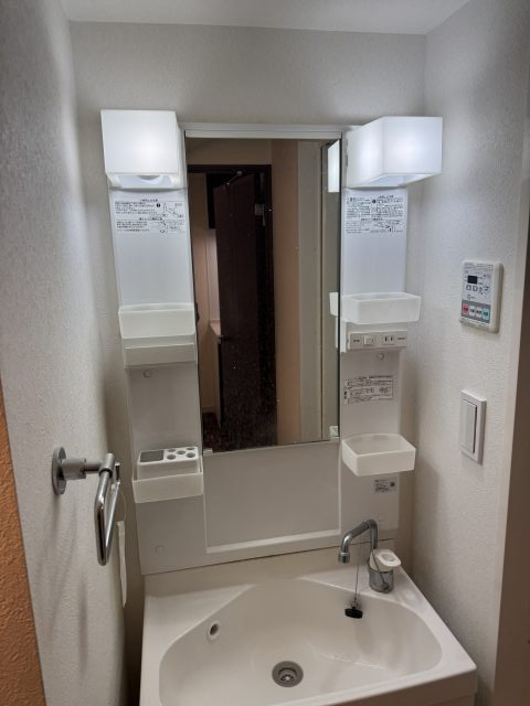 洗面設備