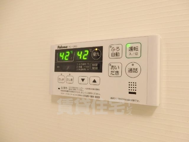 その他設備　バス給湯リモコン