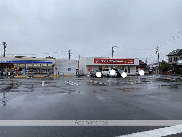 その他　コインランドリー（その他）まで470m