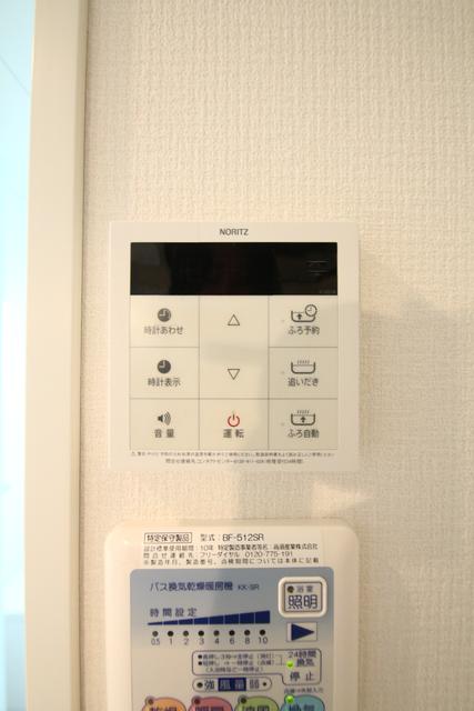その他設備　設備　追焚機能