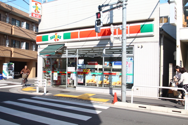 コンビニ　サンクス三鷹台駅北店（コンビニ）まで619m