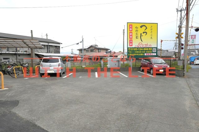 駐車場　駐車場があります