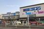 スーパー　OK 王子堀船店（スーパー）まで620m