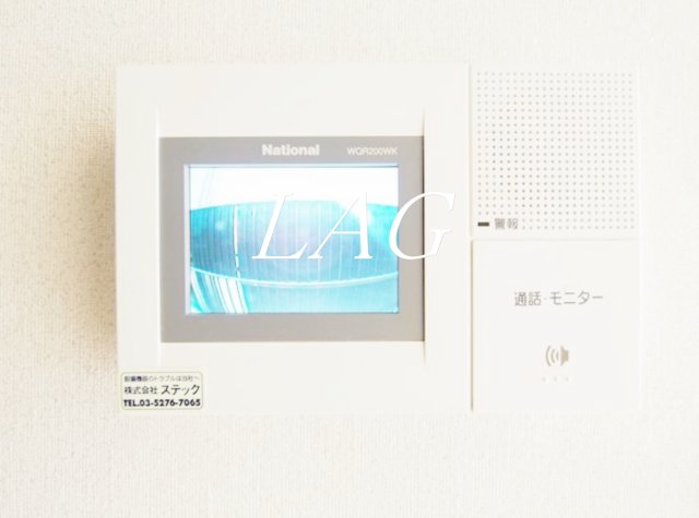 セキュリティ　モニター付きインターホンになります。
