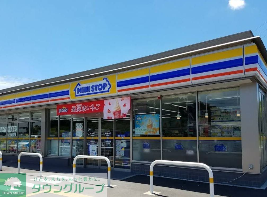 コンビニ　ミニストップ前橋市高井店（コンビニ）まで640m