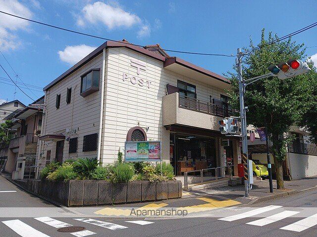 郵便局　市ヶ尾駅前郵便局（郵便局）まで800m