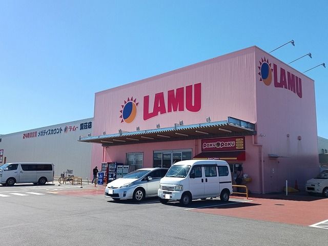 スーパー　ラ・ムー愛荘店様（スーパー）まで360m