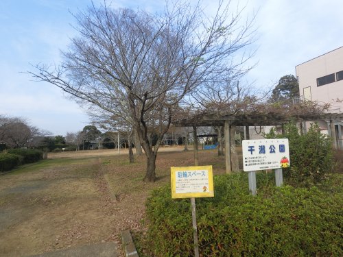 ＪＲ総武本線 干潟駅 徒歩32分 2階建 築1年の周辺写真