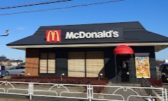飲食店　マクドナルド（飲食店）まで178m