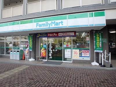 コンビニ　ファミリーマート上落合二丁目店（コンビニ）まで188m