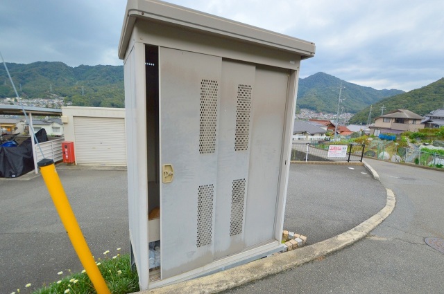 スーパー　業務スーパーFC瀬野川店（スーパー）まで907m