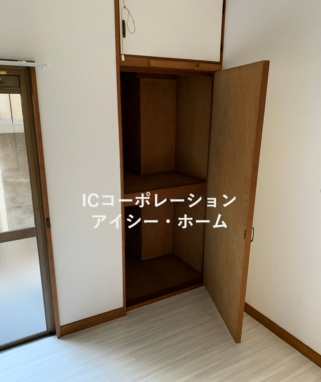 ハイツ東邦の内装写真