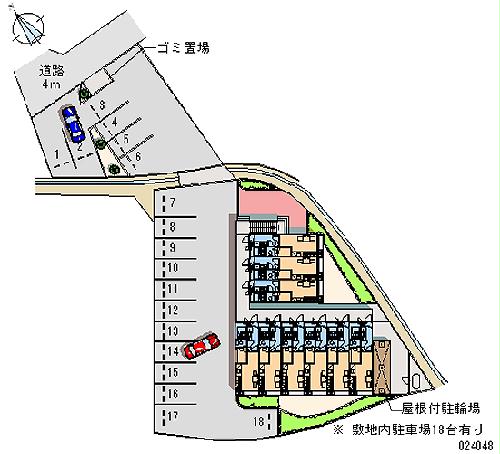 【レオパレスポラリスのその他共有部分】