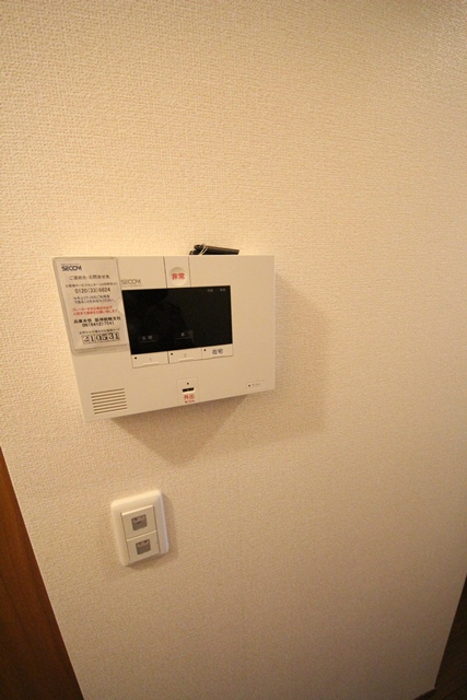 エクセレントコテラのその他写真