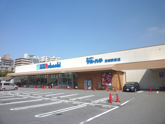 エクセレントコテラの周辺写真