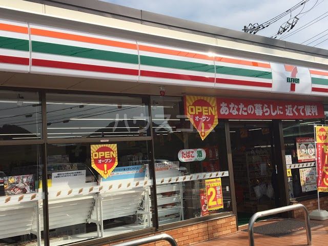 【伊豆の国市韮山土手和田のアパートのコンビニ】