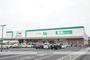 スーパー　エブリイ西阿知店（スーパー）まで704m