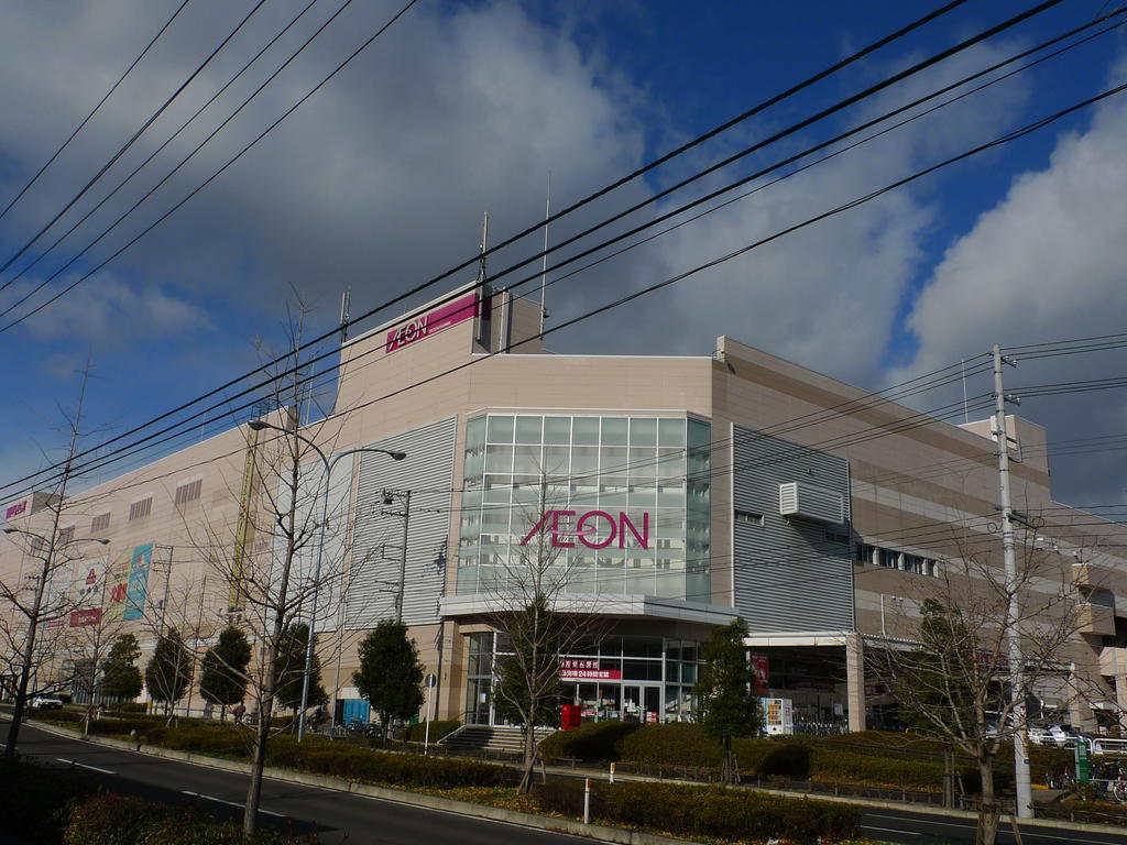 ショッピングセンター　イオン仙台幸町ショッピングセンター（ショッピングセンター）まで1053m