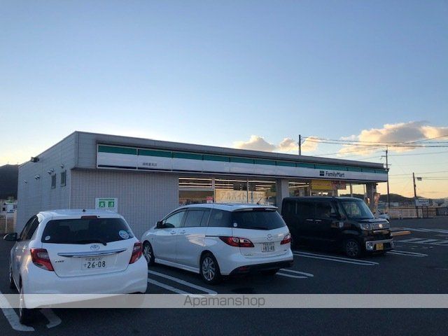 コンビニ　ファミリーマート湖南夏見店（コンビニ）まで1321m