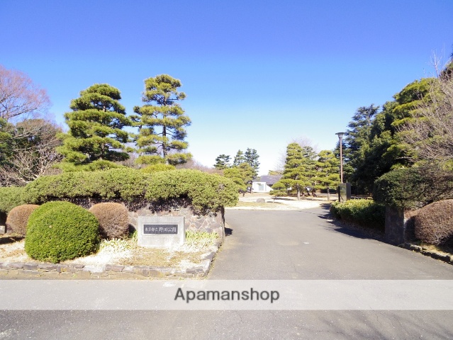 その他　野川公園（その他）まで1998m