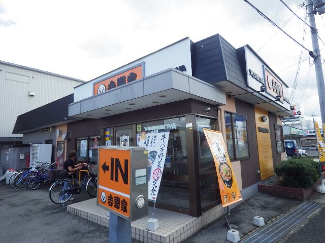 【大和高田市片塩町のマンションの飲食店】