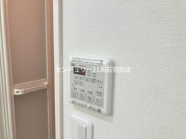 【フジパレス西取石２番館のその他設備】