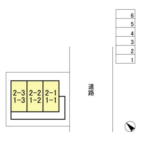 【エコガーデンとちおのその他】