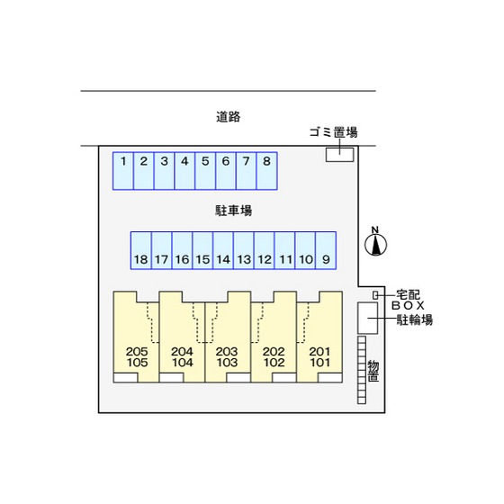 【シャインビューVのその他】