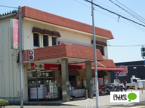 【神戸市西区中野のアパートのスーパー】