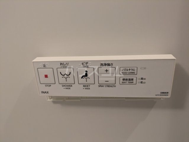 【ユナイト能見台エルドレッドのその他】