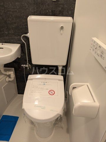 【ユナイト能見台エルドレッドのトイレ】